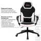 Игровое кресло  "Alpha GM-018", ткань/экокожа, черное/белое, 532640, GM-018_532640. Фото товара с разных ракурсов.