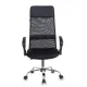Кресло руководителя Бюрократ KB-6N/SL/B/TW-11 черный TW-01 TW-11 сетка крестовина хром. Фото товара с разных ракурсов.