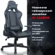 Игровое кресло  "GT Carbon GM-115", две подушки, экокожа, черное, 531932. Фото товара с разных ракурсов.