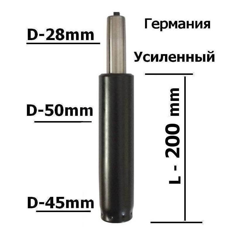 Короткий газлифт Stabilus (Германия) главное фото