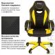 Игровое кресло  "Blaze GM-162", TW/экокожа, черное/желтое, 532579, 7083507. Фото товара с разных ракурсов.